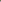 Blush Dusk