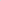 Tinnies Baby Stroller-Grey