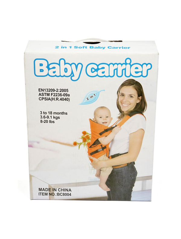 Joymaker 2 in 1 Carrier