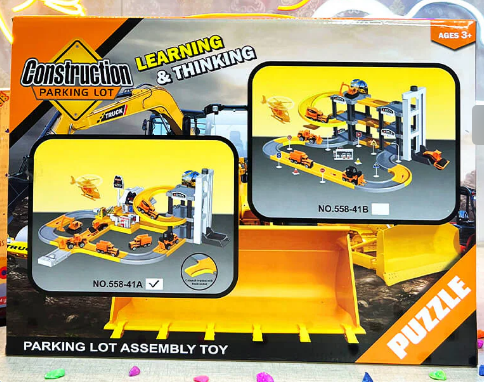 Constructi On Parking Lot